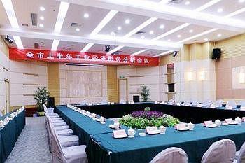 Fuzhou Olympic Games Business Hotel Extérieur photo